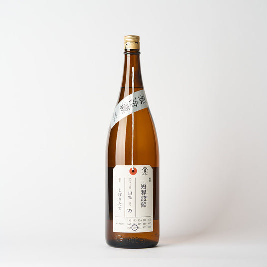 加茂錦 荷札酒 純米大吟醸　短稈渡船