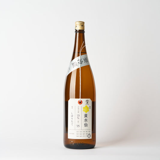 加茂錦 荷札酒 黄水仙  純米大吟醸