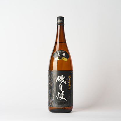 磯自慢 青春50 純米吟醸酒
