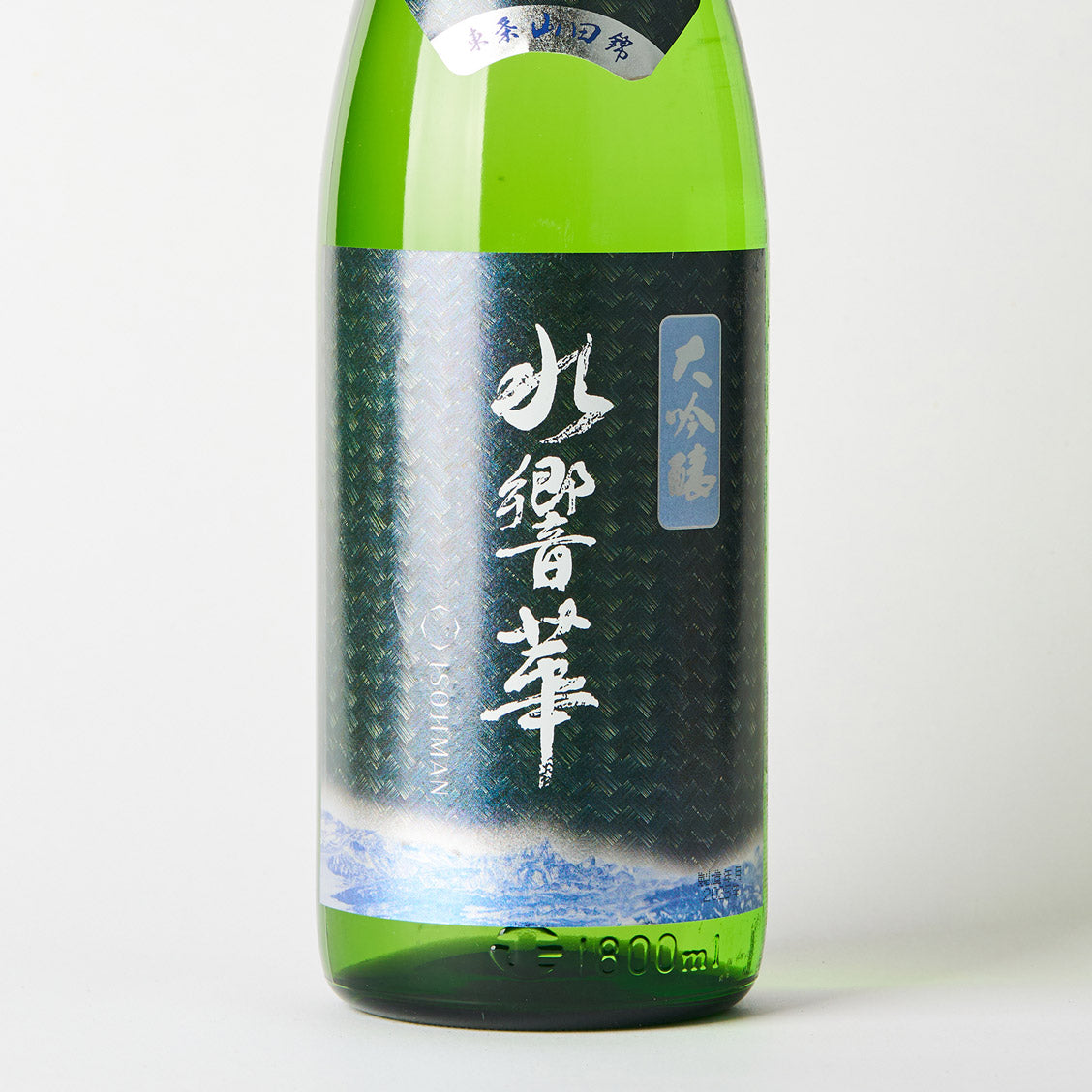 磯自慢 大吟醸 水響華 – 日本酒と焼酎 かき沼オンラインストア
