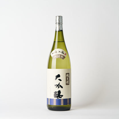 磯自慢 大吟醸