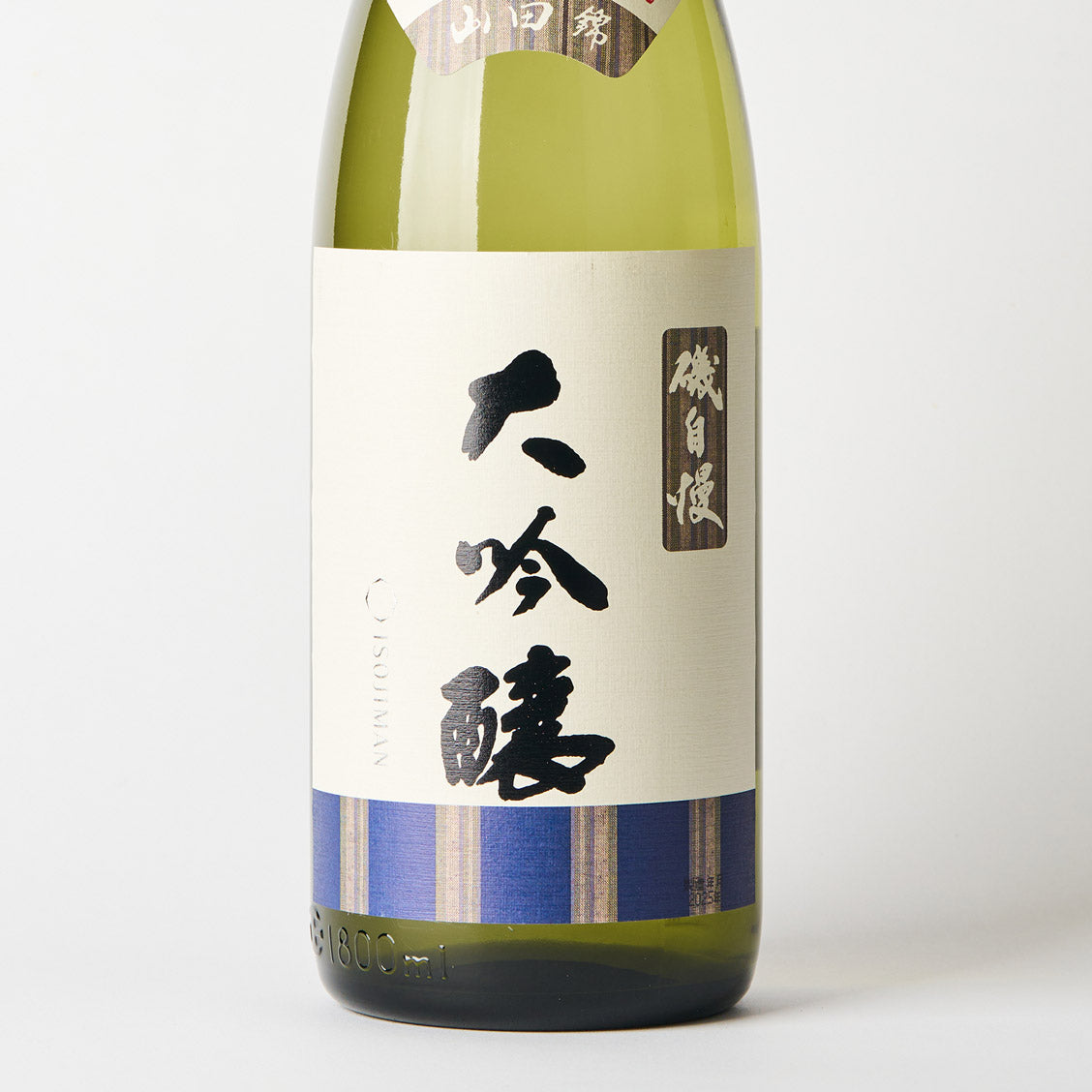 磯自慢 大吟醸 – 日本酒と焼酎 かき沼オンラインストア
