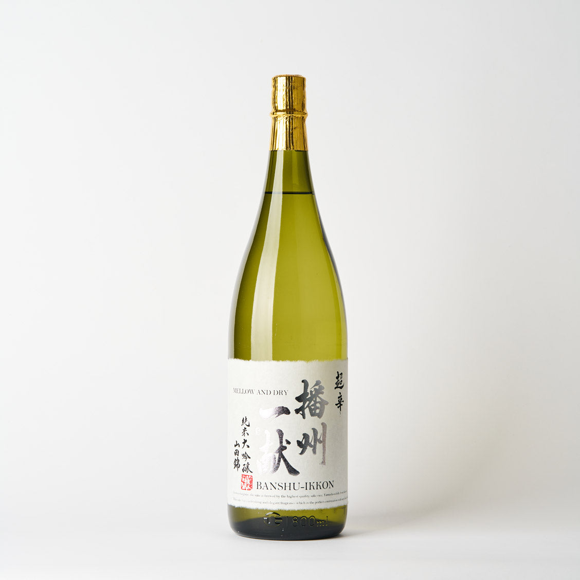 播州一献 超辛 純米大吟醸 山田錦 – 日本酒と焼酎 かき沼オンラインストア