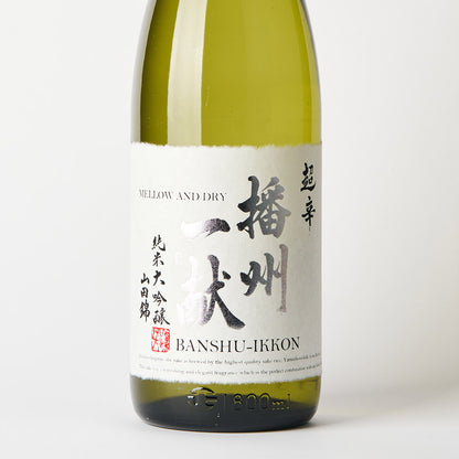 播州一献　超辛 純米大吟醸 山田錦
