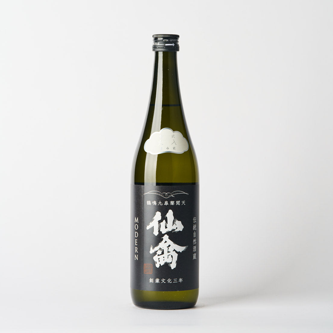 仙禽 モダン 壱式 山田錦 – 日本酒と焼酎 かき沼オンラインストア