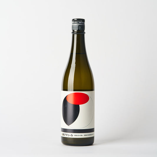 仙禽 オーガニック・ナチュール