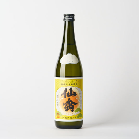 仙禽 – 日本酒と焼酎 かき沼オンラインストア