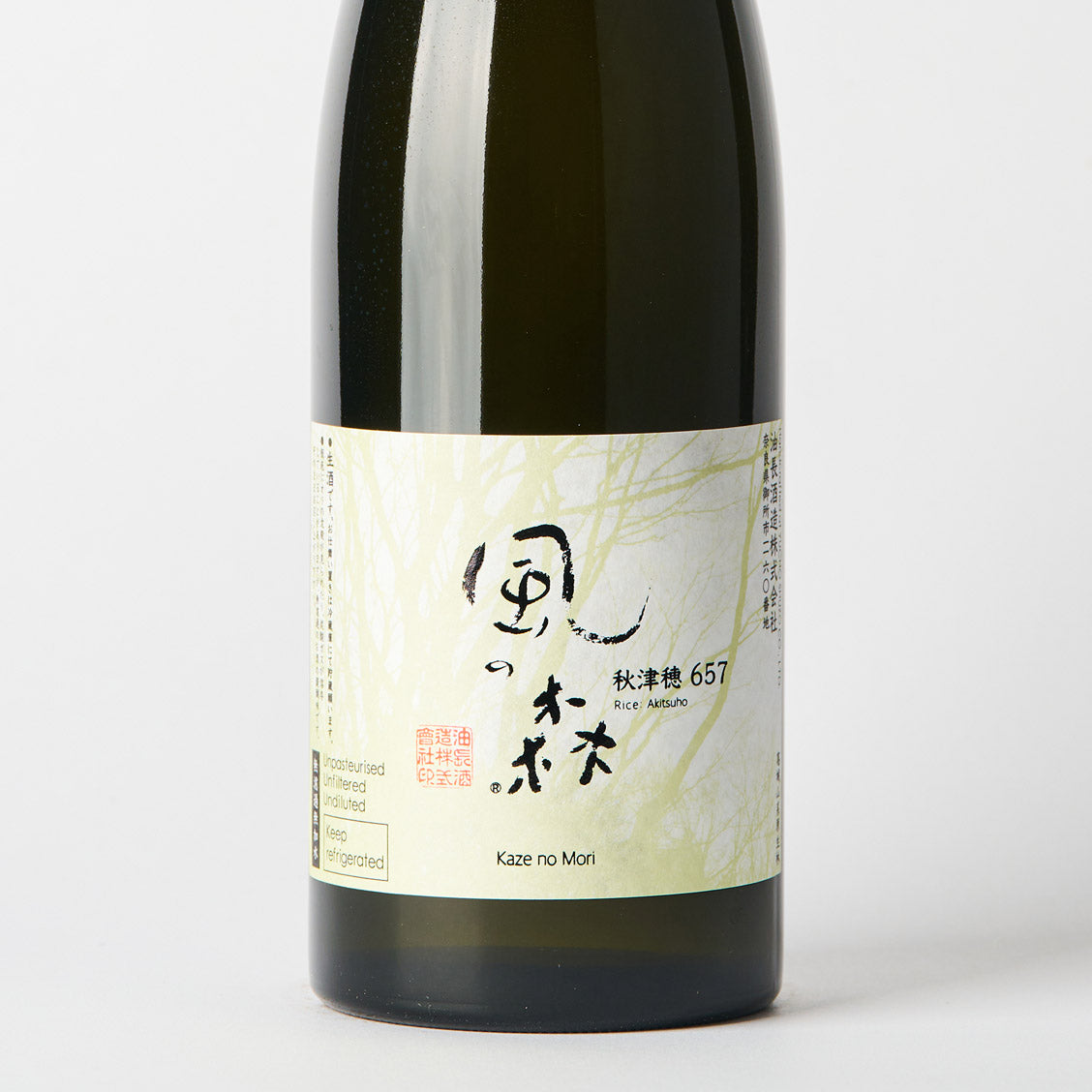 風の森 秋津穂657 – 日本酒と焼酎 かき沼オンラインストア