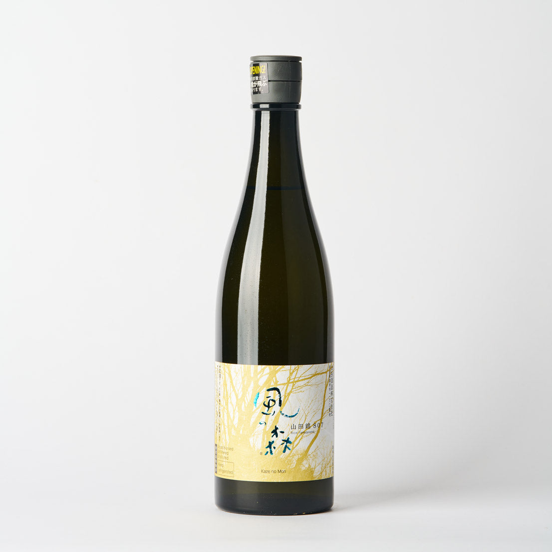 ◆ 圓山作 ◆ 風の森 山田錦 807 – 日本酒と焼酎 かき沼オンラインストア
