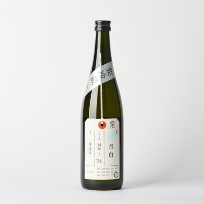 加茂錦 荷札酒 純米大吟醸 月白