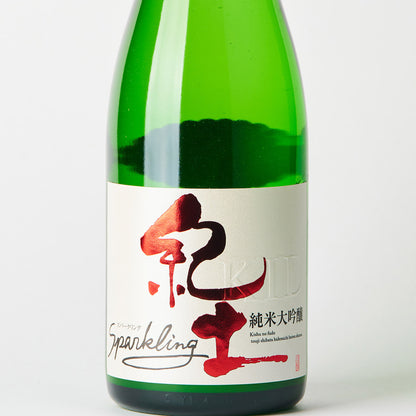 紀土 KID 純米大吟醸 Sparkling 生酒