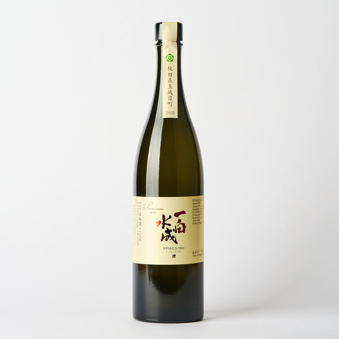 一白水成 Premium