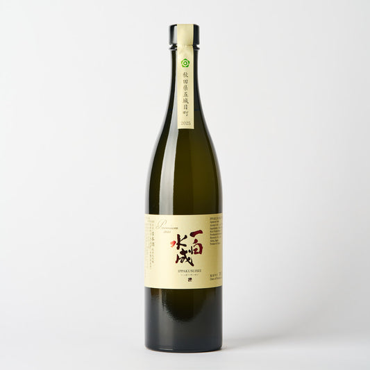 一白水成 Premium