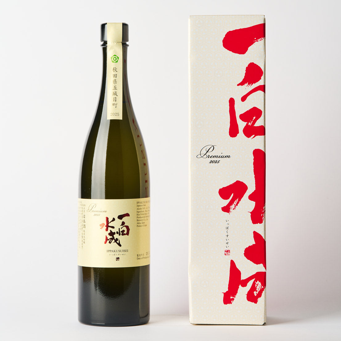 一白水成 Premium