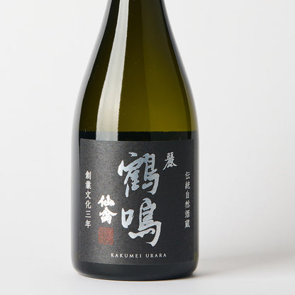 仙禽 麗(うらら)
